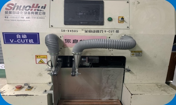 自動V割機 ×4.jpg