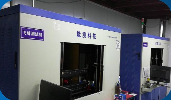 飛針測(cè)試機(jī) ×2.jpg